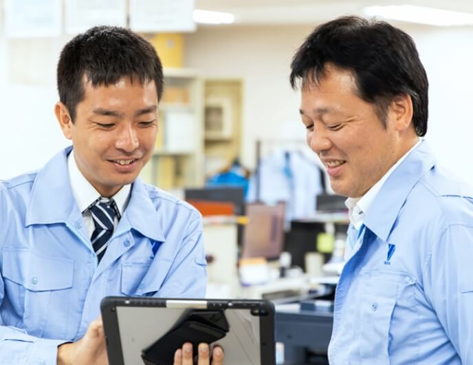 事業領域の紹介