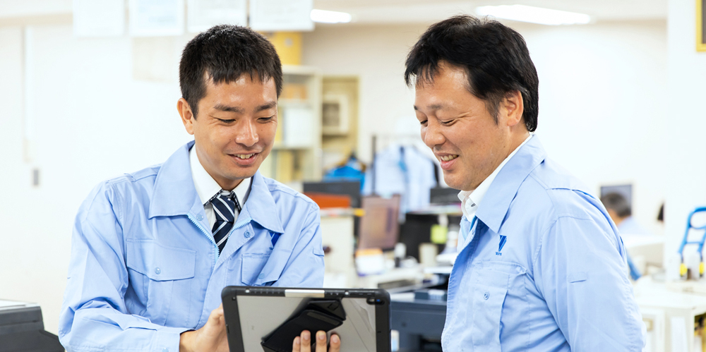 事業領域の紹介