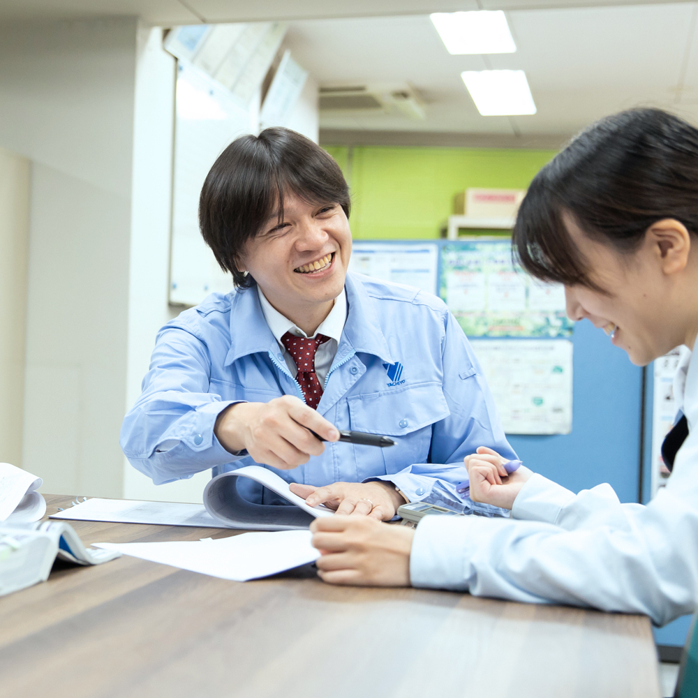 ある一日のスケジュール