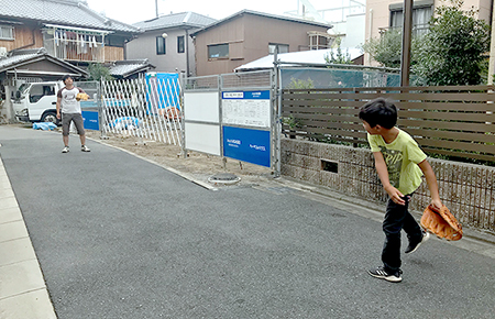 ある一日のスケジュール