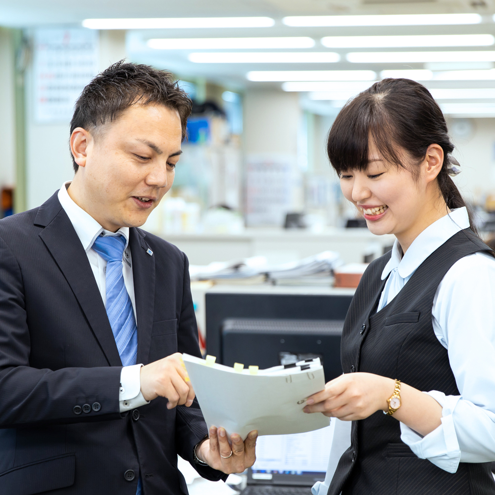 大切にしていること